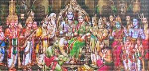 ram naam lekhan pustika lord image