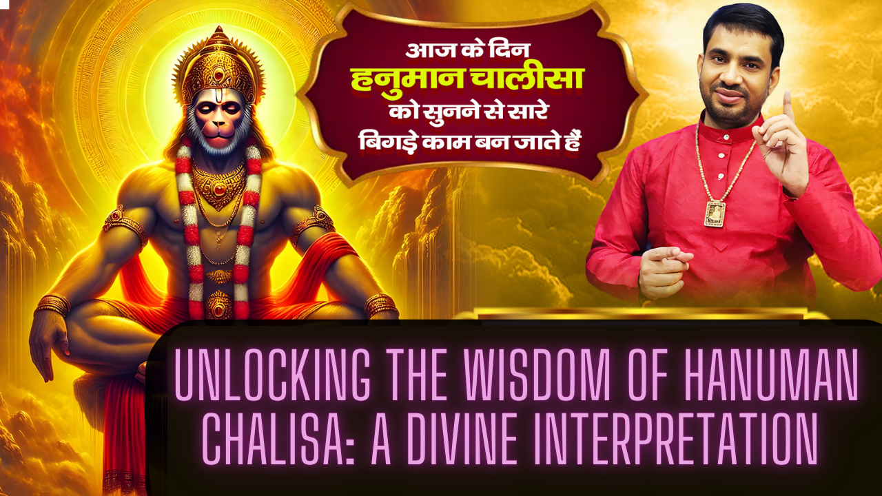 Baba Shri Raj Mahajan Ji explains the wisdom of Hanuman Chalisa to overcome repeated failure
