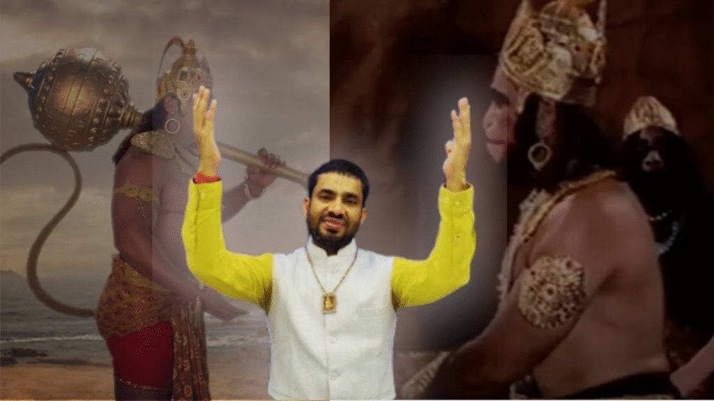 hanuman chalisa