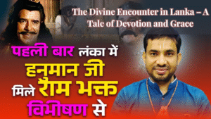 divine