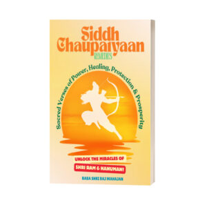 Siddh Chaupaiyaan Remedies