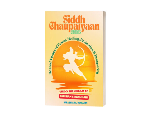 Siddh Chaupaiyaan Remedies