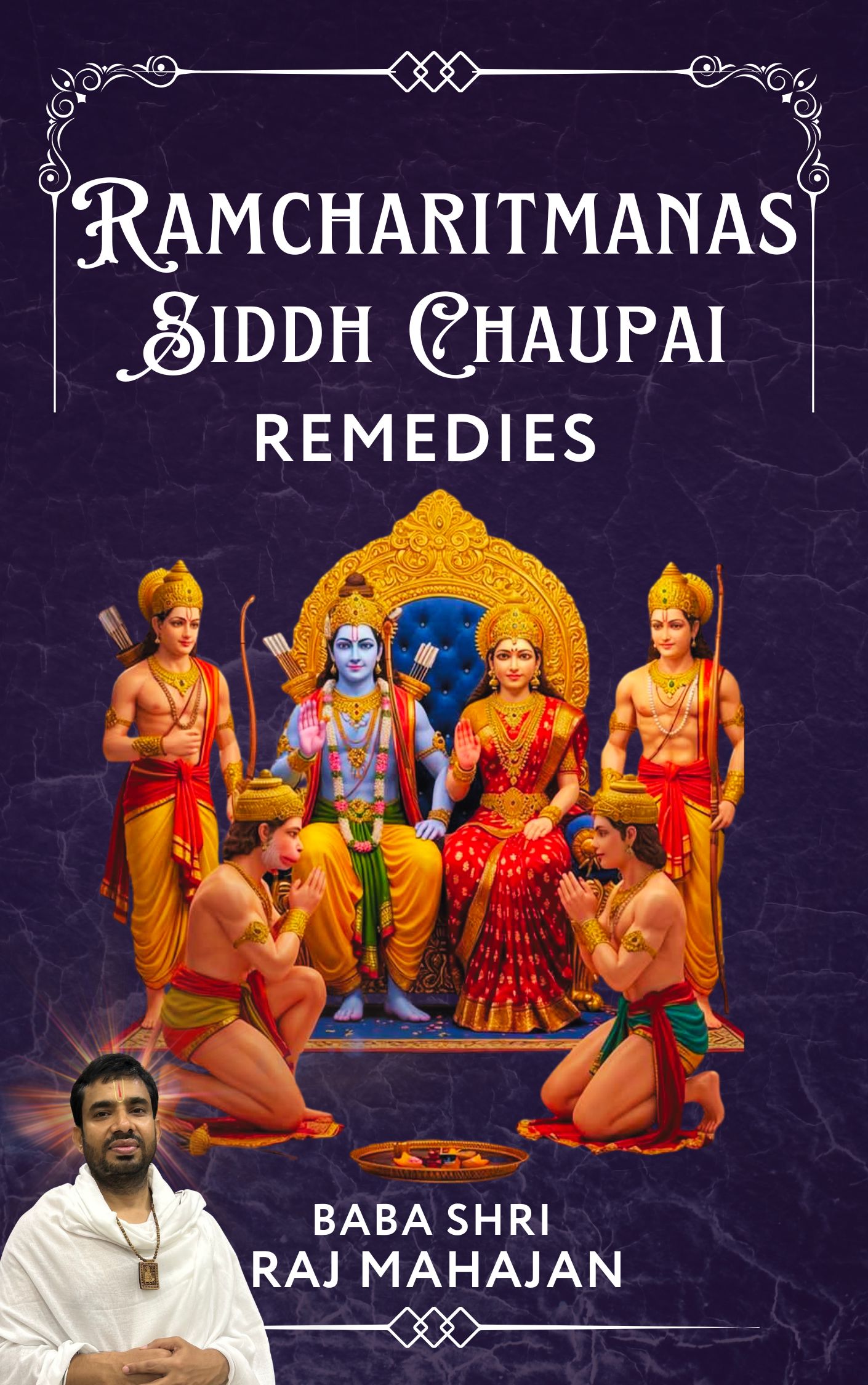 Ramcharitmanas Remedies E-book Cover