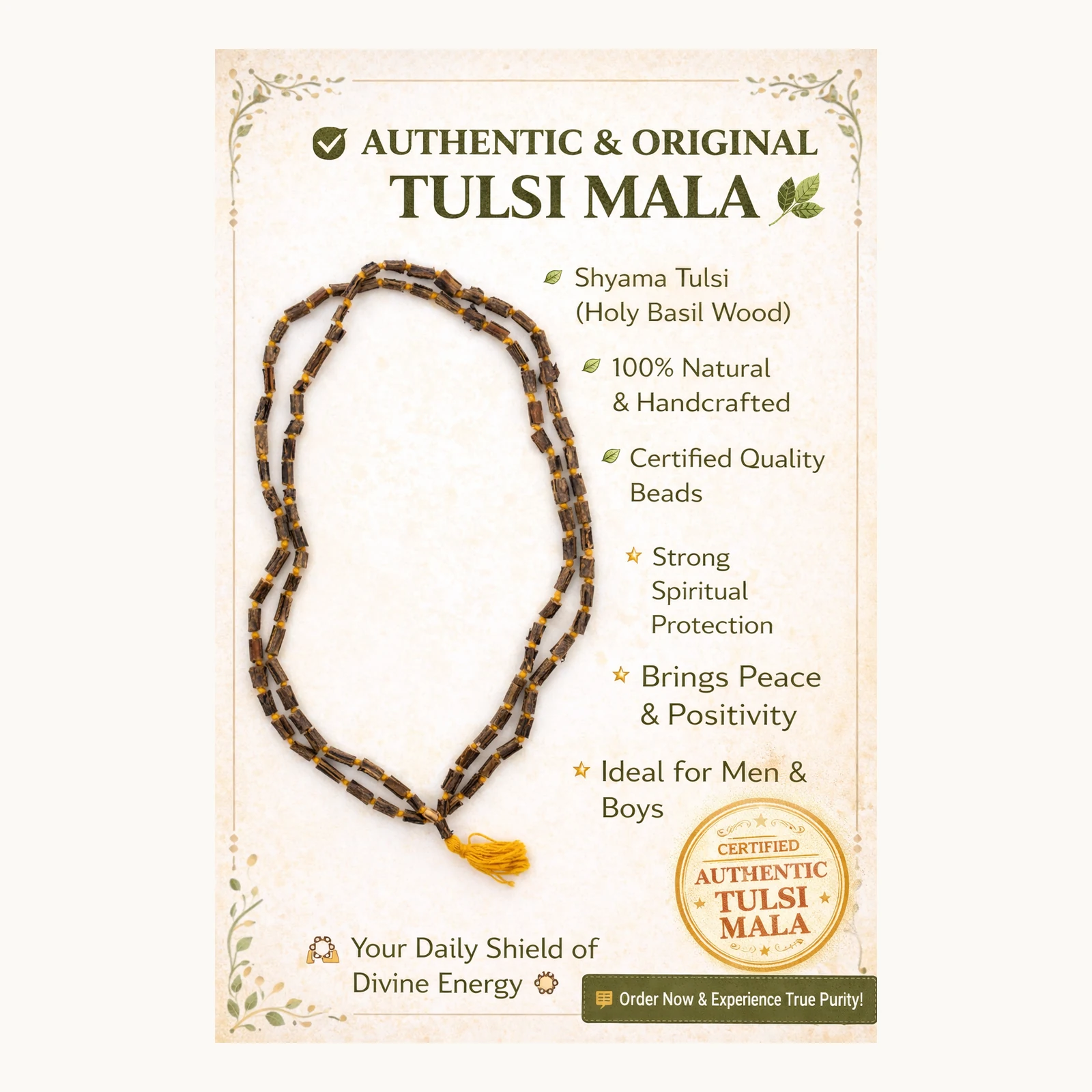 Closeup of original Shyama Tulsi double-round kanthi mala dark brown beads