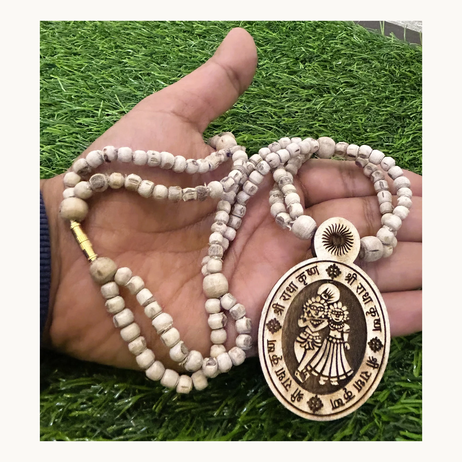 Alternate view of natural Tulsi double-chain mala with Radha Krishna pendant